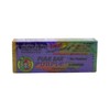 Mr. Pumice PUMI Bar Purple - 4 Pumice Bars