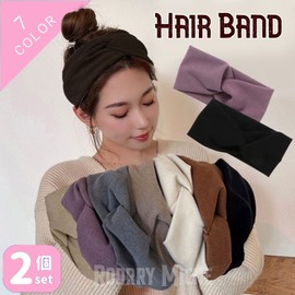 Rodrry Meche No74 Hair Accessories, For Everyday Use, Hair Band, Turban, Painless, Hair Accessory, Bath, Yoga, Facial Cleaning, Wide Type, Soft, Hair Band, Headband, Hair Accessory, Thick, Hair