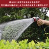 RESTMO Ordinary Hose, Irrigation Nozzle, Heavy Duty, Metal Nozzle, High