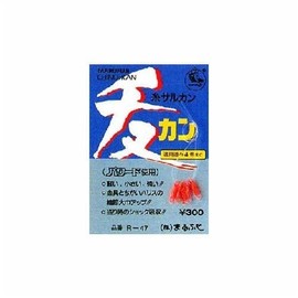 Marufuji (Thermal Blistering) R – 47 tinu Can