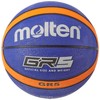 Molten Basketball GR5 BGR5-BO Blue x Orange No. 5