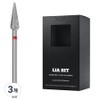 BESSIE Leabit corn barrel hard XF nail bit, 3 pieces, silver / BESSIE 리아비트 콘배럴하드 XF 네일비트, 3개, 실버