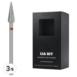 BESSIE Leabit corn barrel hard XF nail bit, 3 pieces, silver / BESSIE 리아비트 콘배럴하드 XF 네일비트, 3개, 실버