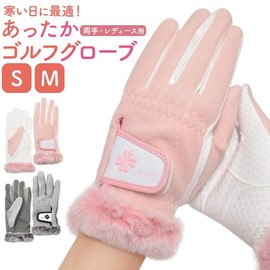 PLATA Golf Gloves, Women's, Ambidextrous, Warm, Fleece Material, Anti-Slip, Grip, Adjustable Size, S Size, Gray