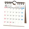 Noritsu NOLTY C239 2026 Calendar, Tabletop, B7 Model,