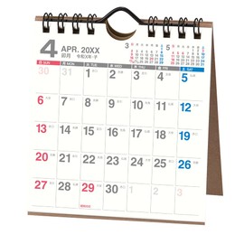 Noritsu NOLTY C239 2026 Calendar, Tabletop, B7 Model,