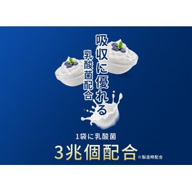 Good Bacteria, Supervised by Dietitians (30 Capsules, 15 Day Supply), 100 Billion Pieces Every Day, Daily Supporter, Made in a GMP Certified Factory in Japan