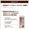 Excel EP01 Color Edit Powder Brow (Spring Mocha) Eyebrow Powder,