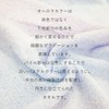 Imabari Towel Certified Original Gift Set, Pre-wrapped, Bath Towel, Made