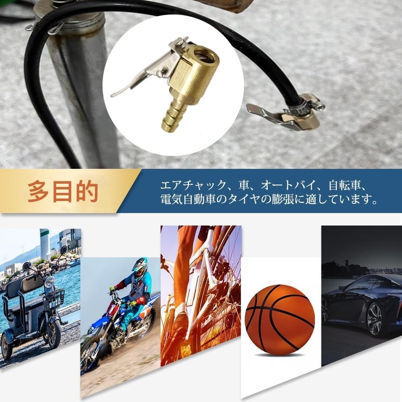 SAMCOS Closed Flow Lock Tire Thread Nozzle Adapter Car Car