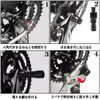 Bicycle Crank Extractor, Bicycle Repair Tool, Toothless Crank Tool, Bicycle