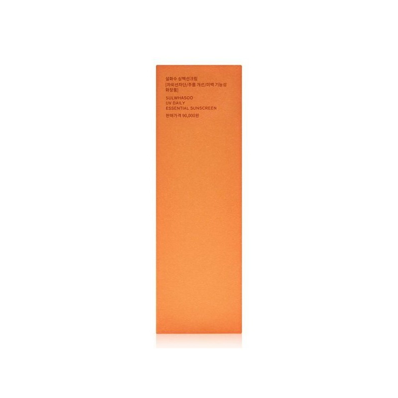 Sulhwasoo 설화수 상백선크림 50ml UV 데일리 에센셜 선스크린34088359 Sulwhasoo Sangbaeksun