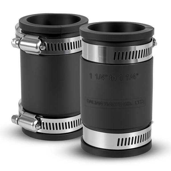 DLYYPLUS 2 Pcs 1-1/4 IN Flexible PVC Pipe Coupling with