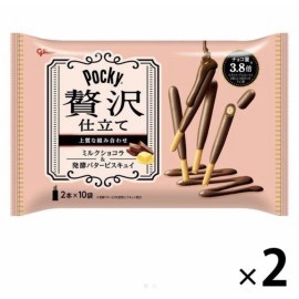 Pocky  Milk Chocolate  2 chocolate individually wrapped from Japan