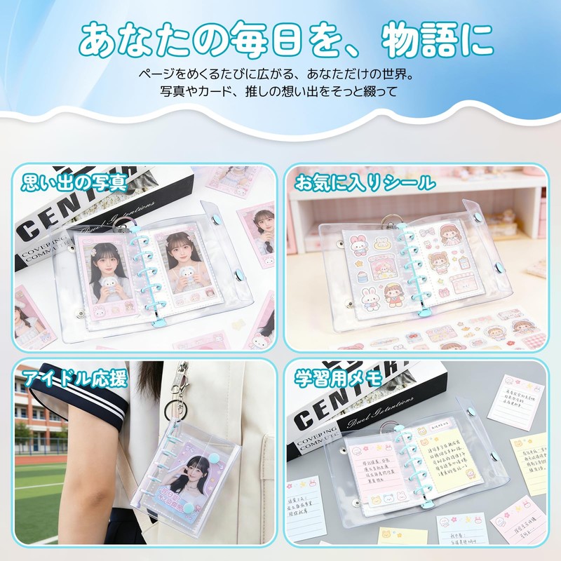 cshare Seal Notebook, Plastan, Transparent, M5 Size, Mount, Sticker Binder,