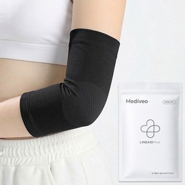 Medibio Medivio Medical Elbow Brace Elbow Compression Band, 1 Set / 메디비오 의료용 팔꿈치보호대 엘보 압박 밴드 아대, 1세트