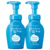 Senka Perfect Whip Speedy Cleansing Foam, 150ml, 2 pieces / 센카 퍼펙트 휩 스피디 클렌징 폼, 150ml, 2개