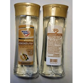 Health Smart 2 PK COCOA BUTTER BODY OIL GEL FOR DRY SKIN 6.8oz Health Smart