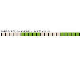 X-Braid PE Line, Sea Bream Lava Custom PE Bone Lash WX8, 132.4 ft (400 m), No. 0.5 (12 lb)