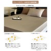 Fitted Sheet Double 100% Cotton Sateen Weave 100 Thread Count