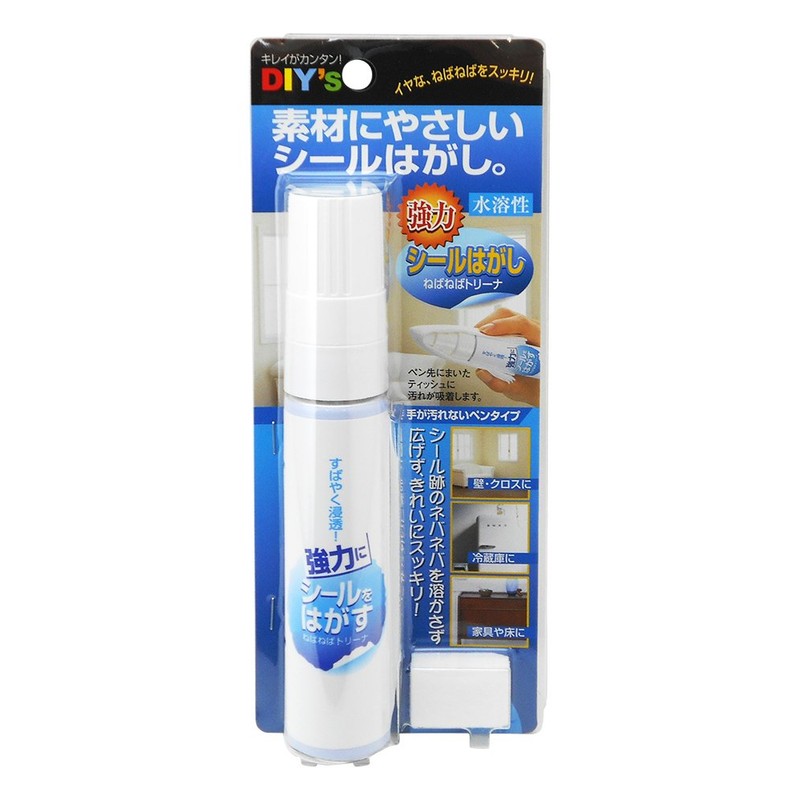 Architectural Companion Strong Can Be Applied To Any Sticky Trina