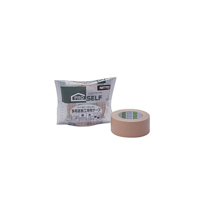 Nitoms J2120 Multi-Purpose Cloth Tape KZ-31 2.0 inches (50 mm)