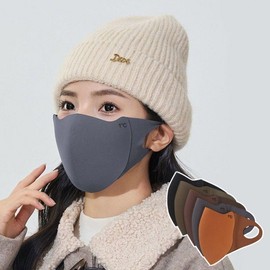 Women's Simple Logo Casual Two-Tone Soft Fashion Mask with Brushed Lining for Winter, Skiing, and Motorcycling Khaki/FREE 2ea