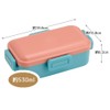 Skater Ag+ PFLB6AG Silver Ion Lunch Box, Antibacterial, Fluffy and