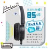 Sonic School Headset Binaural 3.5mm Plug Shift Plus Black LS-5156-D