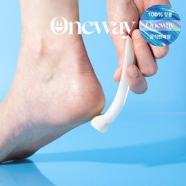 Oneway [No. 1 Exfoliator] One-Way Starter Foot Exfoliator V1 / [각질제거기 1위] 원웨이 스타터 발각질제거기 V1