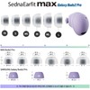 AZLA SednaEarfit MAX for Galaxy Buds 2 Pro Phantom Black
