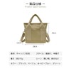 Kledel Tote Bag, Canvas, Women's, Shoulder Bag, Cross-Handbag, 2-Way Mini