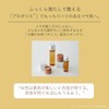 voloesse Natural Propolis Cream, 1.1 oz (30 g), Bactiol, Humanized