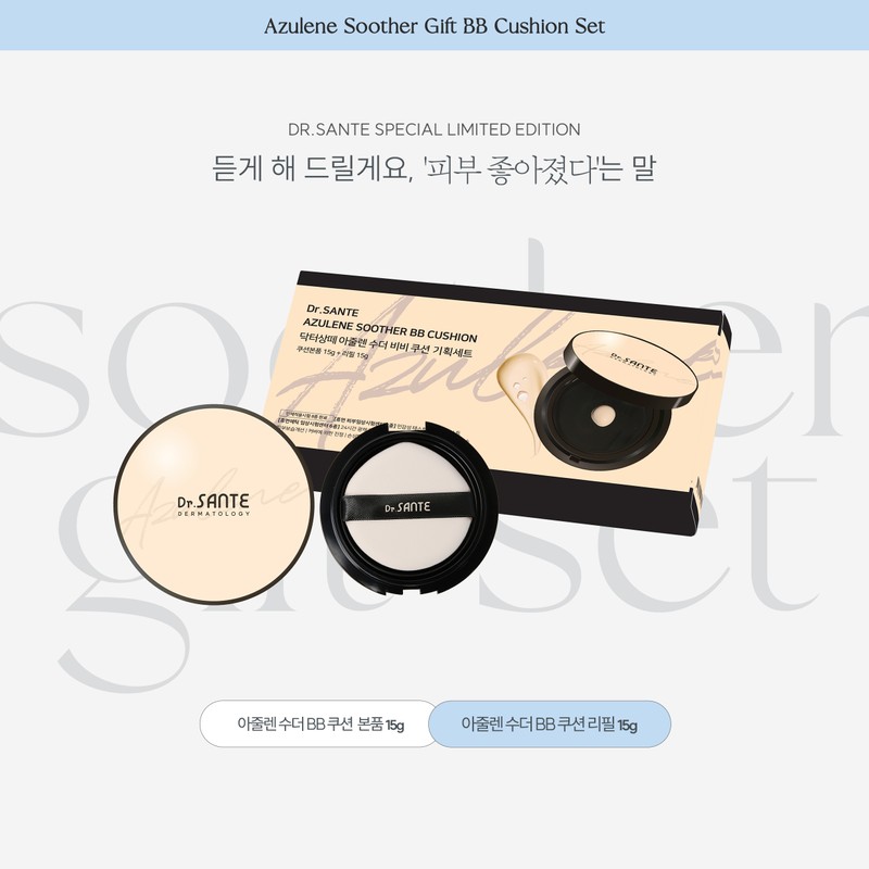 Sante Soother BB Cushion Set Original 15g + Refill 15g