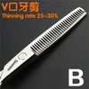 6/6.5 Inch Professional Hair Scissors, Hairdressing Hair Thinning Scissors (6-Inch