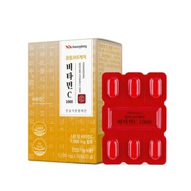 Guangdong 365 Care Vitamin C 1000, 30 tablets, 1 box / 광동 365케어 비타민C 1000, 30정, 1박스
