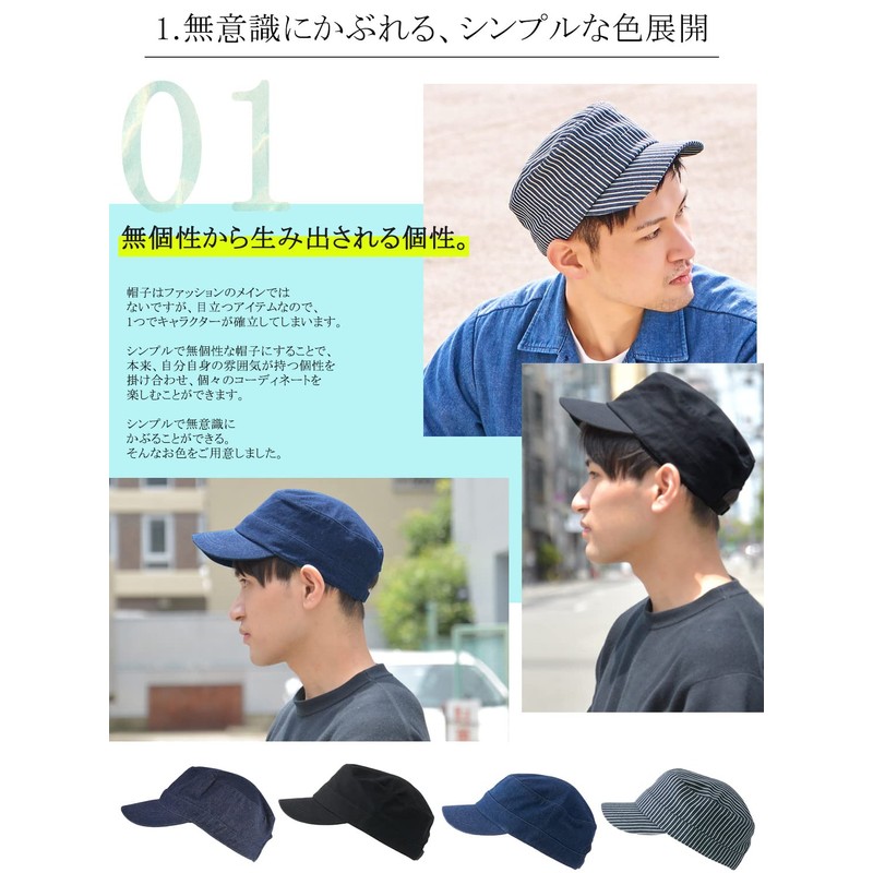 CHARM 100% Cotton, Washable, Simple Work Cap, Available in 2