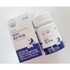 Atomy Sweet Sleep Lactium 700mg x 60 tablets / 애터미 꿀잠 락티움 700mg x 60정