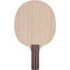 STIGA SHC 101527 Table Tennis Racket Defensive Classic
