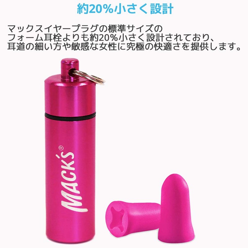 MACK'S Women's Max Dream Girl Soft Foam Ear Plugs for