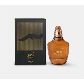 Afnan Zimaya Al Kaser Eau de Parfum Spray for Unisex, 3.4 Ounce