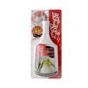 Arnest Grater Series Set