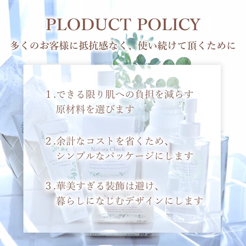 Additive-Free Soap Foaming Hand Soap Refill, For Those Who Aim
