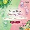 Busuklin Ayur Time Sparkling Tablets Frankincense & Sandalwood Scent [200g