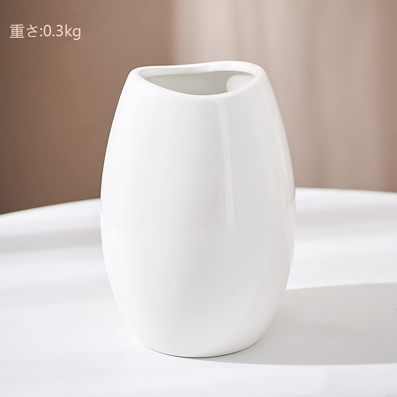 White Ceramic Vase, Flower Base, White, Large, 7.9 inches (20