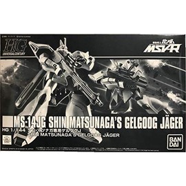 BANDAI HG 1/144 Shin Matsunaga Exclusive Gelgug J Anime Model Kit