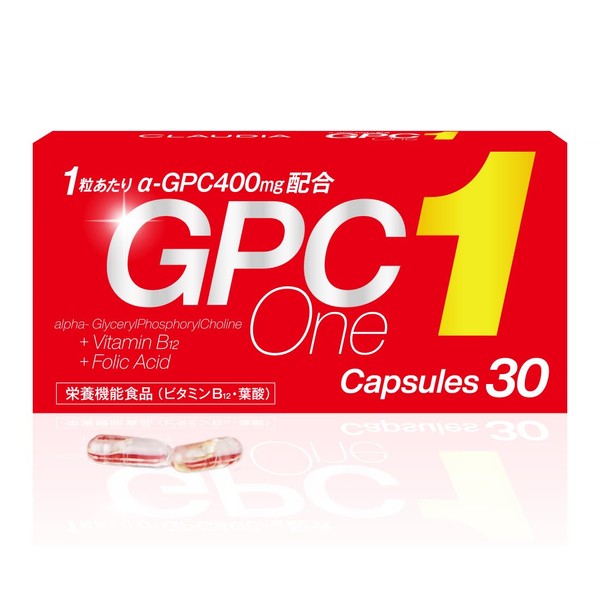 GPC one GPCワン30粒 母乳成分 子供 成長 成長ホルモン 身長 ビタミンb12 カルシウム ビタミン アルギニン 日本製 葉酸 栄養 コリン