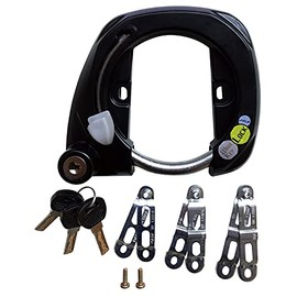 Aluminum Diecast Ring Lock JC-070CLB BK Black