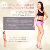 ラグレス【グリーンティー】250g(無添加※・女性向け・国産) ホエイプロテイン＋グルタミン LUXLESS&0 ※保存料、着色料など