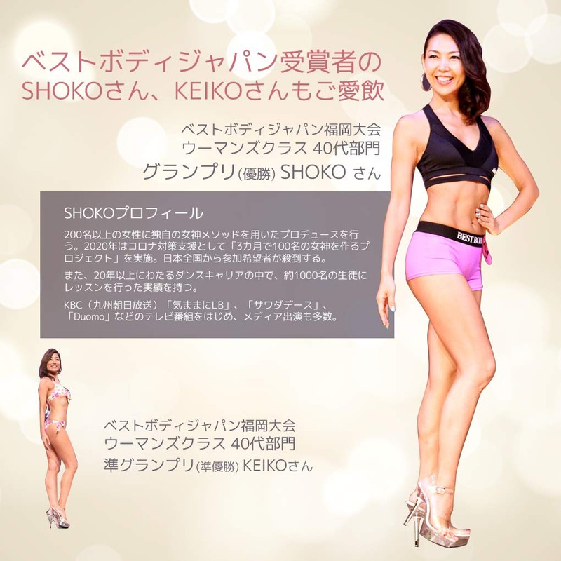 ラグレス【グリーンティー】250g(無添加※・女性向け・国産) ホエイプロテイン＋グルタミン LUXLESS&0 ※保存料、着色料など